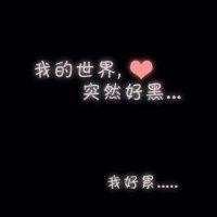 苏明悦