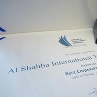 alshahba marketing