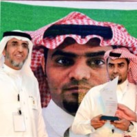 Ahmed Alharbi