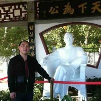 刘昌华