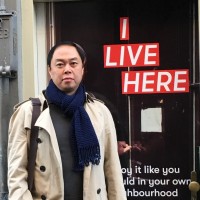 Joseph Lum