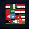 احمد صبحي