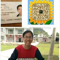 郑昌明