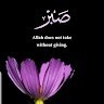 Nasreen Fathima