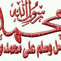ماجد المصطفى