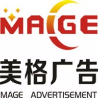 朱益峰