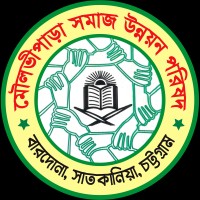 Moulovi Para Somaj Unnoyon Porishad