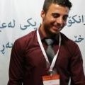 Rizhan Eskerie