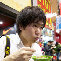 Kato Shohei