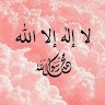 محمد الحضرمي