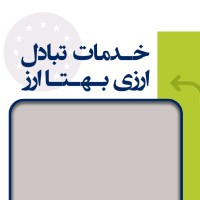 Mehdi Gh