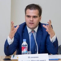 Dmitrii Iliushin, LL.M.