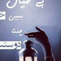 ابوالفضل موسوی