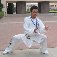 Forrest Meng