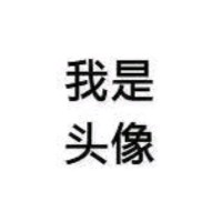 张建勋
