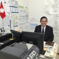 Kim Hai Nguyen