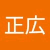 阿部正広