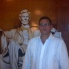 Gustavo Flores Tijerino