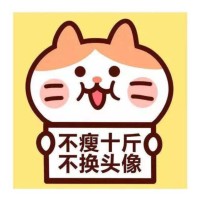 李 Lily