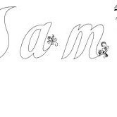 sami bitat