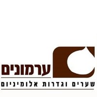 Gal Amidi