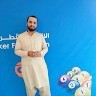 Allah Hoo Akbar