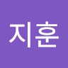 임지훈