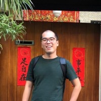 Po Chun Chiu