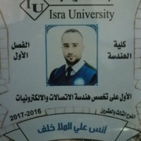 Anas Almalla