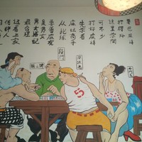 董昌海
