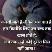 Ashwani Tyagi