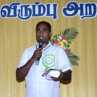 Santhakumar Maruthapillai