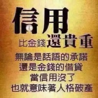 赵中林