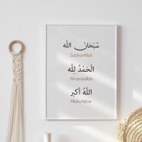 Arsallan Ahmed