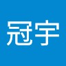 秦冠宇
