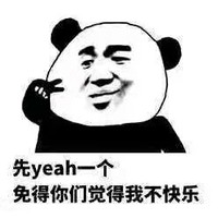 毛小叶
