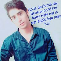 Abhishek Kalia