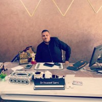 يوسف سامي يوسف ابراهيم