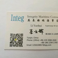 李云辉