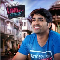 Kishan Jaganiya