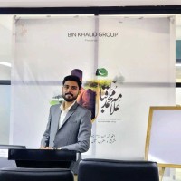 Abdullah Arif