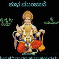 Siddharoodh Kalaburgi
