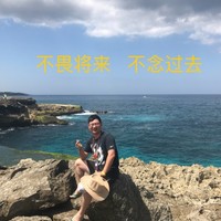 阎晓东
