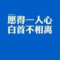 吴永坤
