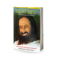 Gurudev Book