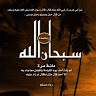 محمد محفوظ