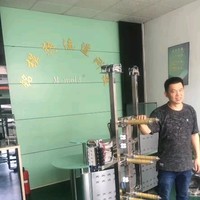 陈良华