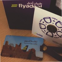 Ayaad Alamri