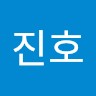 김진호
