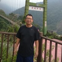 Jerry Hsu